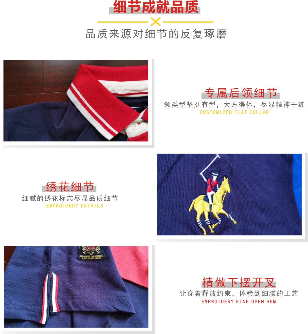 NWP POLO CLUB(圖2)